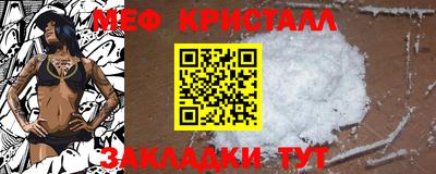 круглые Ликино-Дулёво