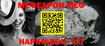 круглые Ликино-Дулёво