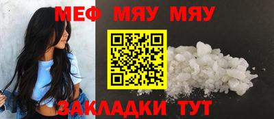 круглые Ликино-Дулёво