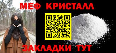 прущие грибы Ливны