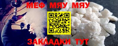 круглые Ликино-Дулёво