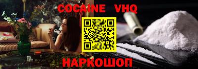 круглые Ликино-Дулёво