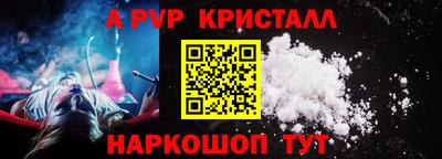мефедрон мука Лесосибирск