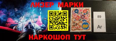 прущие грибы Ливны
