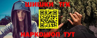 мефедрон мука Лесосибирск