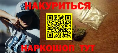 круглые Ликино-Дулёво