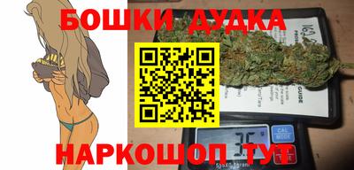 мефедрон мука Лесосибирск