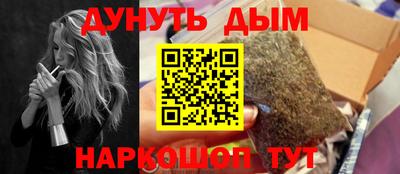 мефедрон мука Лесосибирск
