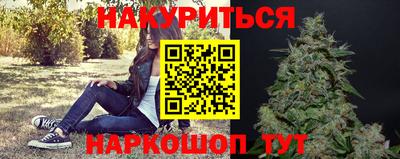мефедрон мука Лесосибирск