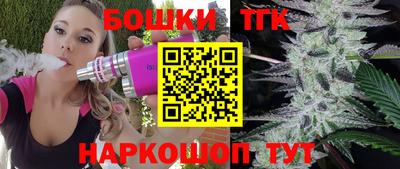 круглые Ликино-Дулёво