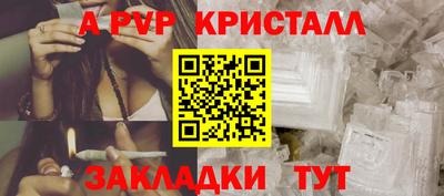 круглые Ликино-Дулёво