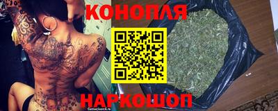 мефедрон мука Лесосибирск