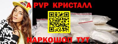 круглые Ликино-Дулёво