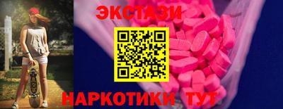 мефедрон мука Лесосибирск
