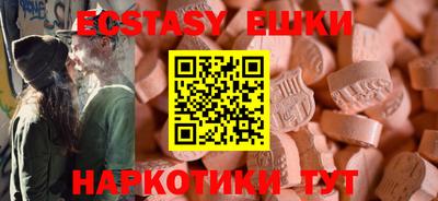 круглые Ликино-Дулёво