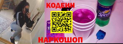круглые Ликино-Дулёво
