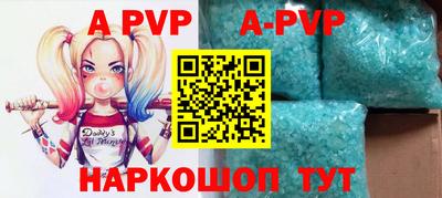 мефедрон мука Лесосибирск