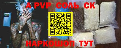 круглые Ликино-Дулёво