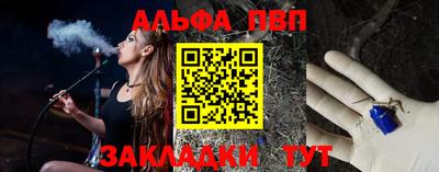мефедрон мука Лесосибирск