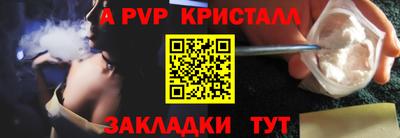 круглые Ликино-Дулёво