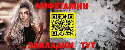 круглые Ликино-Дулёво