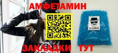 мефедрон мука Лесосибирск