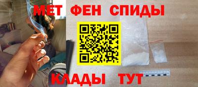 мефедрон мука Лесосибирск