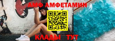 мефедрон мука Лесосибирск