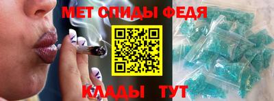 прущие грибы Ливны