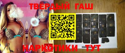 прущие грибы Ливны