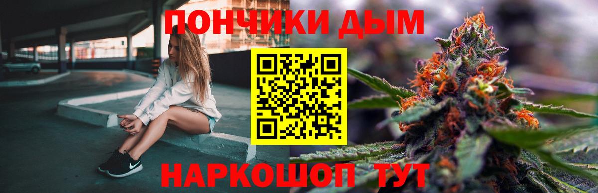 Каннабис VHQ Тверь